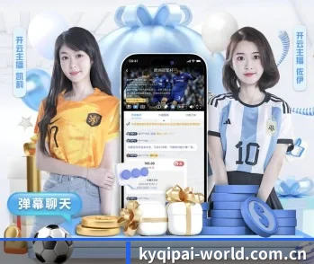 开元棋牌网站的故事