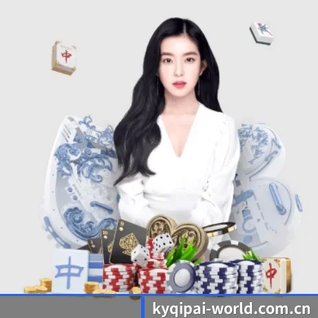 品牌创立 - 开元棋牌网站品牌正式登场,持有顶级运营资质,树立行业标杆。